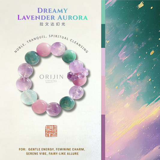 Dreamy Pastel Aurora Bracelet